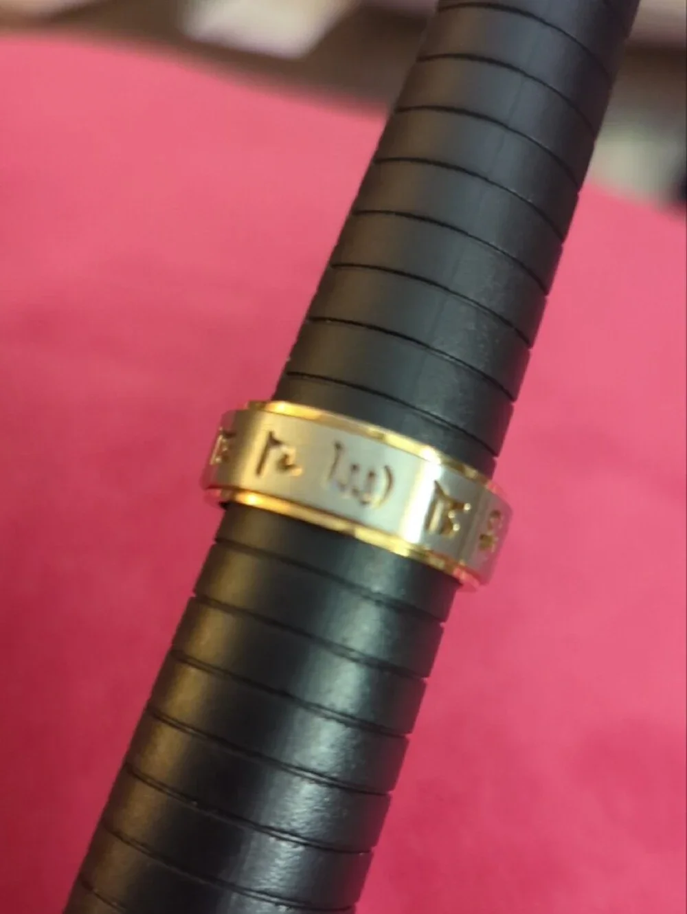 Two-Tone Gold & Silver Men's Script Band Ring